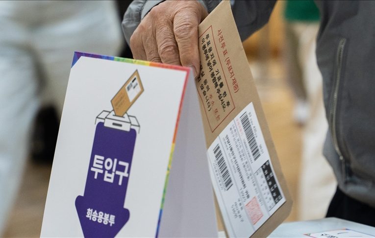 South Korea Elects New Leader After President’s Impeachment